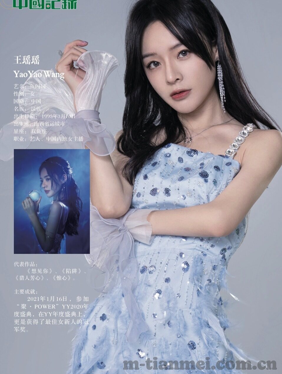 2021国产麻豆剧传媒免费-国产影视新风尚，2021年免费麻豆剧集的观影指南