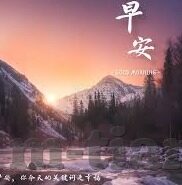 91麻豆精品国产人妻系列-探索国产人妻系列——91麻豆精品的多元魅力