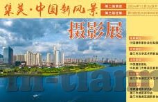 91糖心vlog-91糖心Vlog，记录生活的甜蜜瞬间