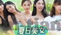 麻豆传媒在线app-探索麻豆传媒在线应用的多元价值与思考