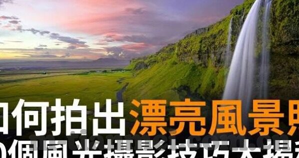 麻豆文化影视传媒APP-麻豆文化，引领视觉盛宴的新时代