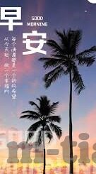 蜜桃传媒视频麻豆第一区免费观看-解锁娱乐新视界，甜蜜探索，蜜桃传媒视频麻豆第一区免费观影之旅