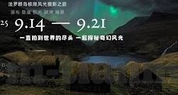 秦可欣麻豆文化传媒-秦可欣，麻豆文化传媒中的独特魅力