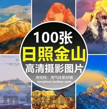 糖心vlog破解版-揭秘糖心vlog背后的争议与风险，一场不应倡导的探索
