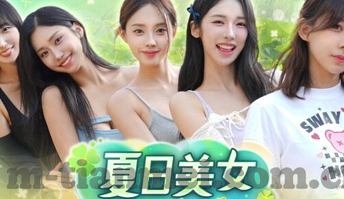 亚洲视频成人-探索亚洲视频成人内容的多元视角与文化差异