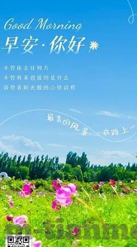 亚洲中文字幕无码久久2017-2017年亚洲中文字幕无码影片的多元视角与文化交融