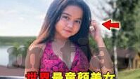 中文字幕qvod-探索中文字幕在Qvod平台上的应用与影响
